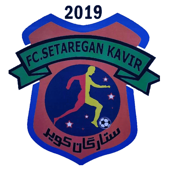 logo ستارگان کویر