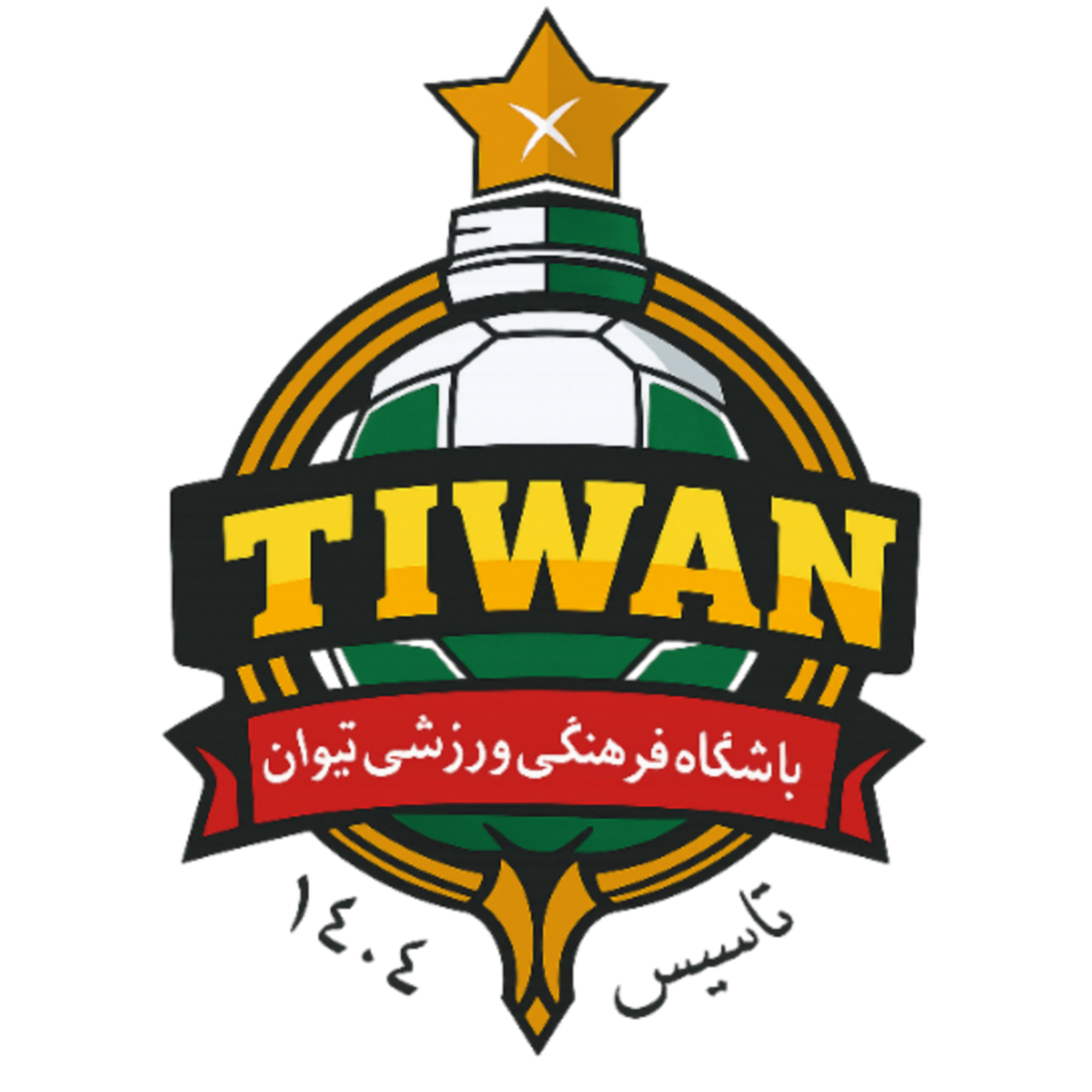 logo اکادمی سنگ تیوان