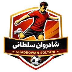 logo شادروان سلطانی